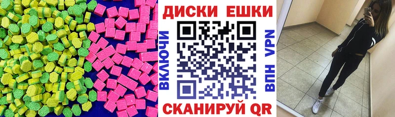 Ecstasy louis Vuitton где найти наркотики Сольвычегодск