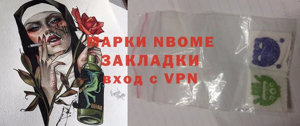 метадон Алексеевка