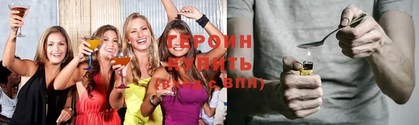 метадон Алексеевка