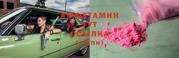 mix Алзамай