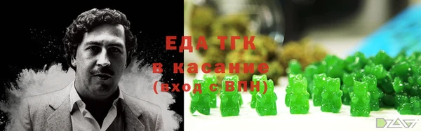 метадон Алексеевка