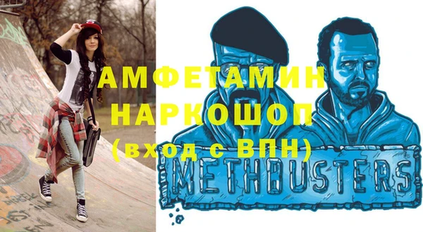 дживик Алексин
