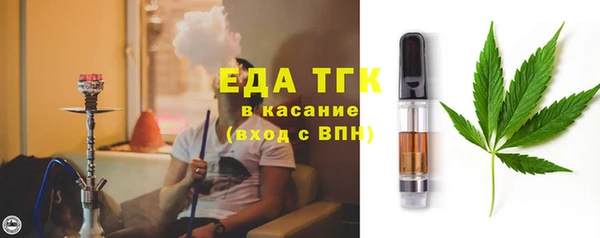 метадон Алексеевка