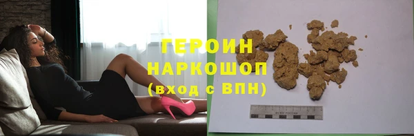 дживик Алексин