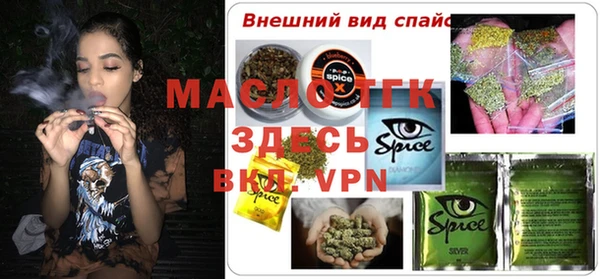 дживик Алексин