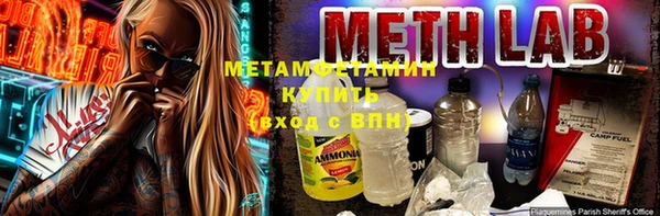 метадон Алексеевка