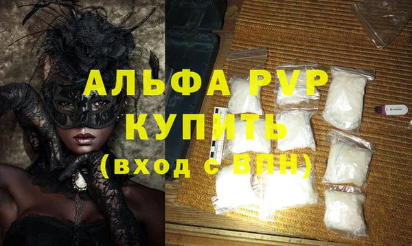 дживик Алексин
