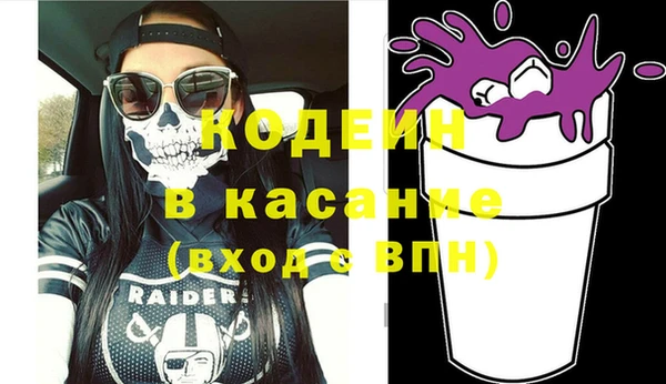 дживик Алексин