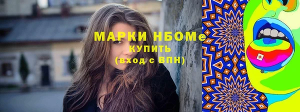 mix Алзамай