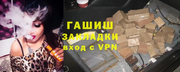 mix Алзамай