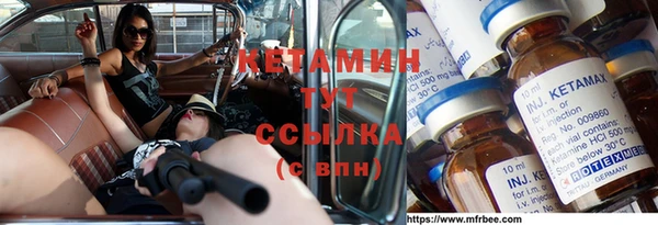 дживик Алексин