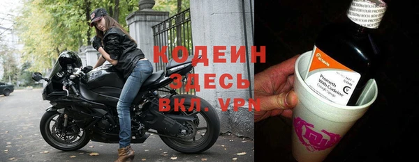 метадон Алексеевка