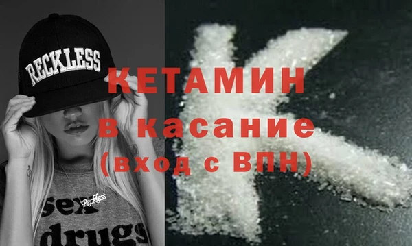 дживик Алексин