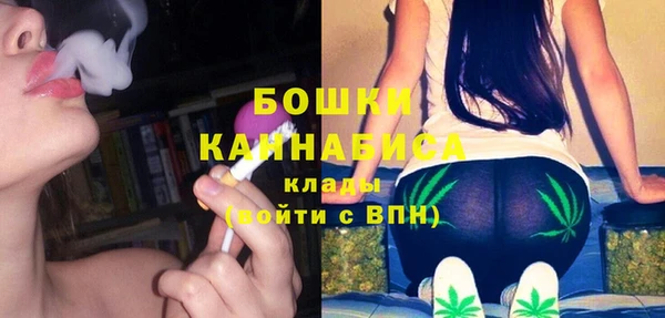 синтетический гашиш Абдулино