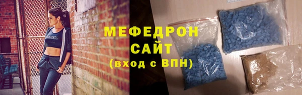 трава Абинск