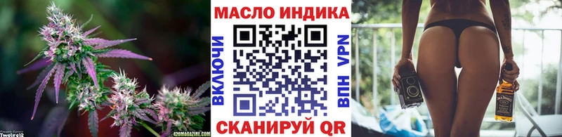 Дистиллят ТГК концентрат  Сольвычегодск 